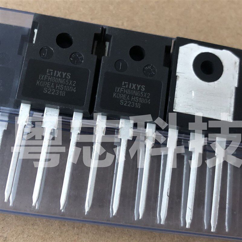 正品 IXFH80N65X2 全新原装进口 80N65 80A650V 场效应MOS管
