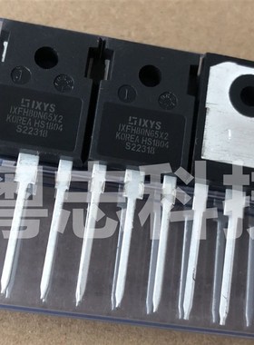 正品 IXFH80N65X2 全新原装进口 80N65 80A650V 场效应MOS管