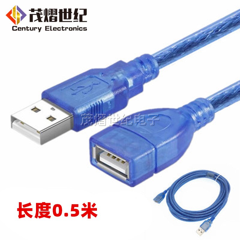 PS2转usb转接头线 鼠标键盘电脑圆口圆头ps/2母转USB公接口转换器