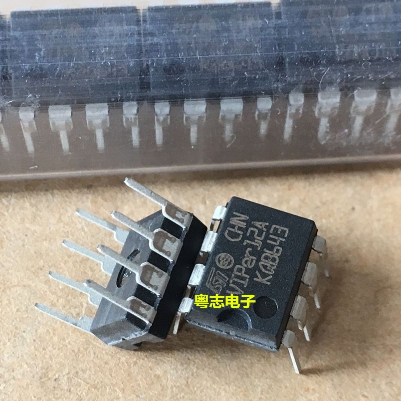 全新进口 电磁炉电源芯片 VIPER12A VIPER12 替代AP8012 DIP直插