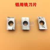 APKT1604 MA3高光铝合金直角铣 1135PDFR 刀粒 铝用铣刀片
