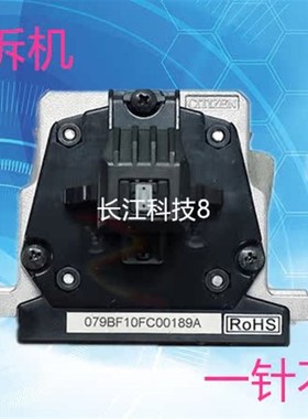 得实 DS5400Hpro AR600H SK600+ DS3200H DS5400H 7220打印头