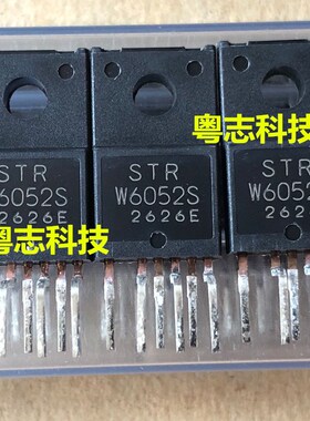 全新原装进口 STRW6052S 液晶常用电源模块