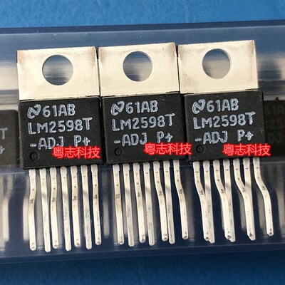 全新原装进口正品 LM2598T-ADJ NS TO220-5 降压稳压器芯片IC