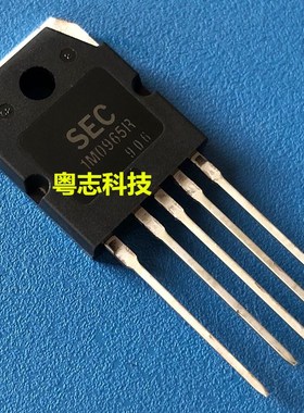 全新原装 KA1M0965R 1M0965R 电源管 TO-3P 稳压管 650V