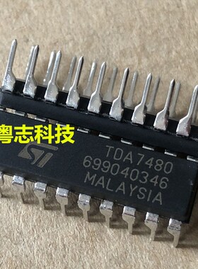 全新原装进口 TDA7480 音頻放大器 直插DIP-20