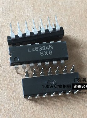 [粤志]全新原装 LA6324N 高性能四通道运算放大器芯片
