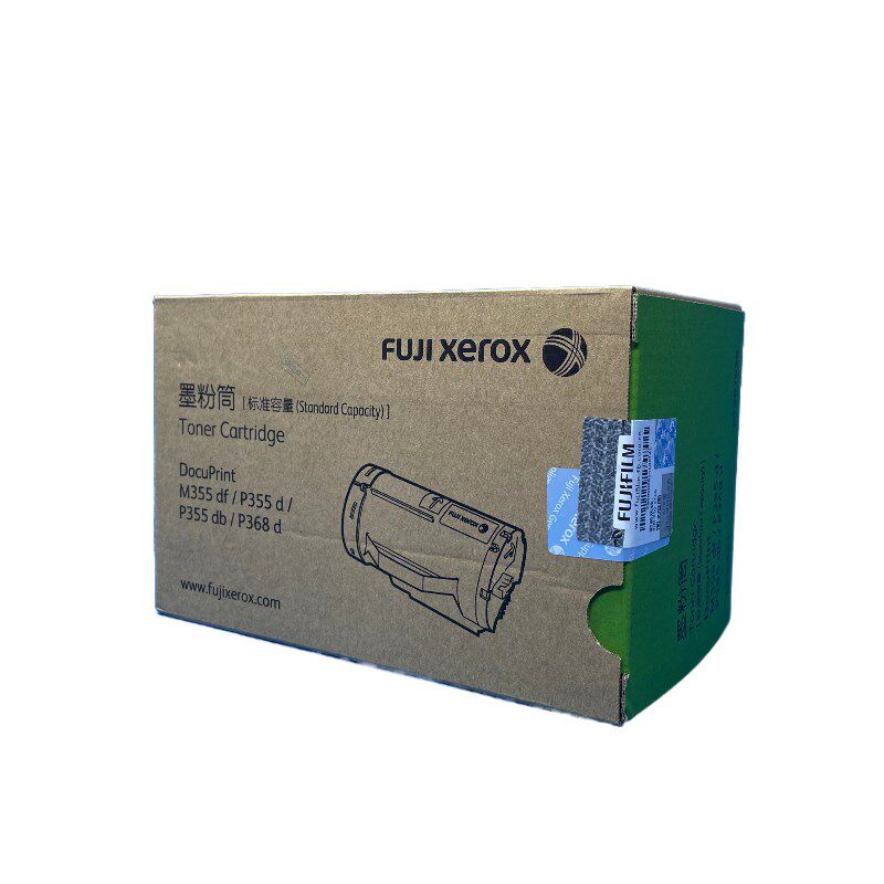 原装富士施乐P355d 粉盒 M355df P365d P368d 激光打印机CT201939