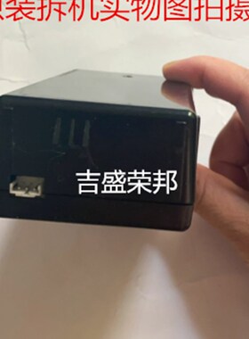 爱普生1A679W电源 适配器42V 0.5A