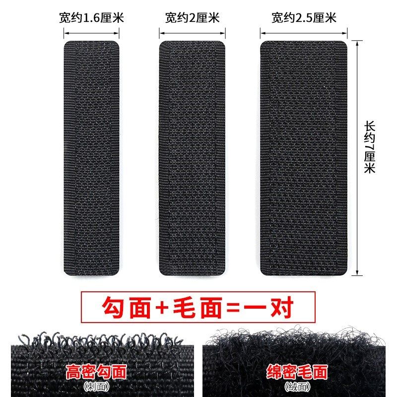 2022新款沾粘条自黏带雌雄子母粘扣布贴室内帆布腰带拉链款双面黏,搬运/仓储/物流设备,其他起重搬运设备,淘宝优惠券,粉丝福利购,淘宝优惠卷