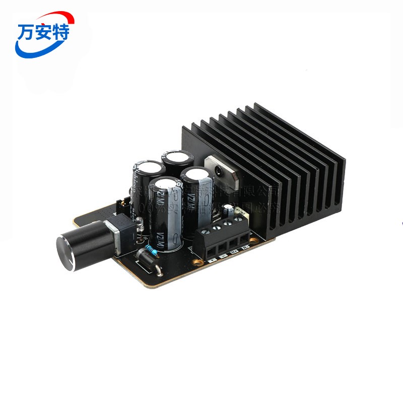TDA7377数字功放板 DIY车载功z放模块30W*2 AB类双声道立体声12V