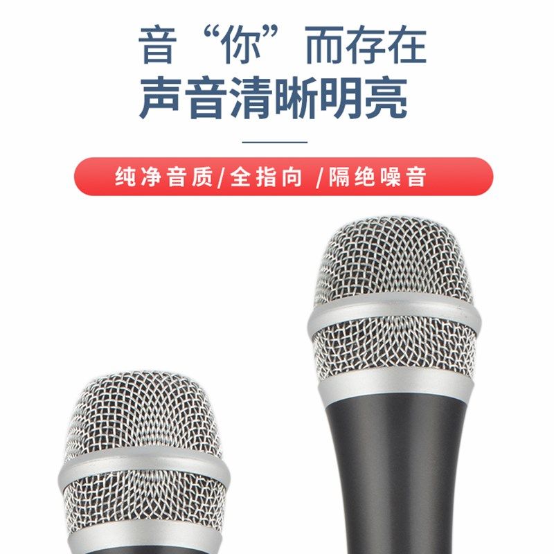 电脑k歌有线麦克风手机直播声卡电容麦手持外接话筒语音网课