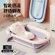 婴儿洗澡盆宝宝折叠浴盆家用新生儿用品塑料澡盆加大号幼儿沐浴桶