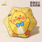 儿童防水套雨伞圆角大号男小学生上学专用伞加大加固加厚女孩可爱