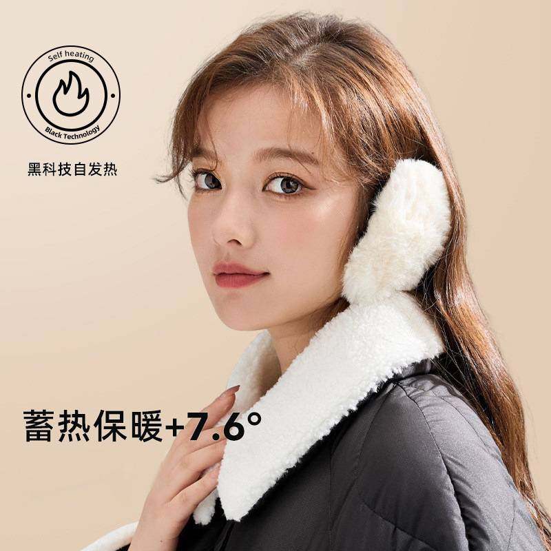 秋冬季德绒耳罩男女户外保暖防风防寒分体式耳暖加绒小香风护耳,服饰配件/皮带/帽子/围巾,耳套,淘宝优惠券,粉丝福利购,淘宝优惠卷