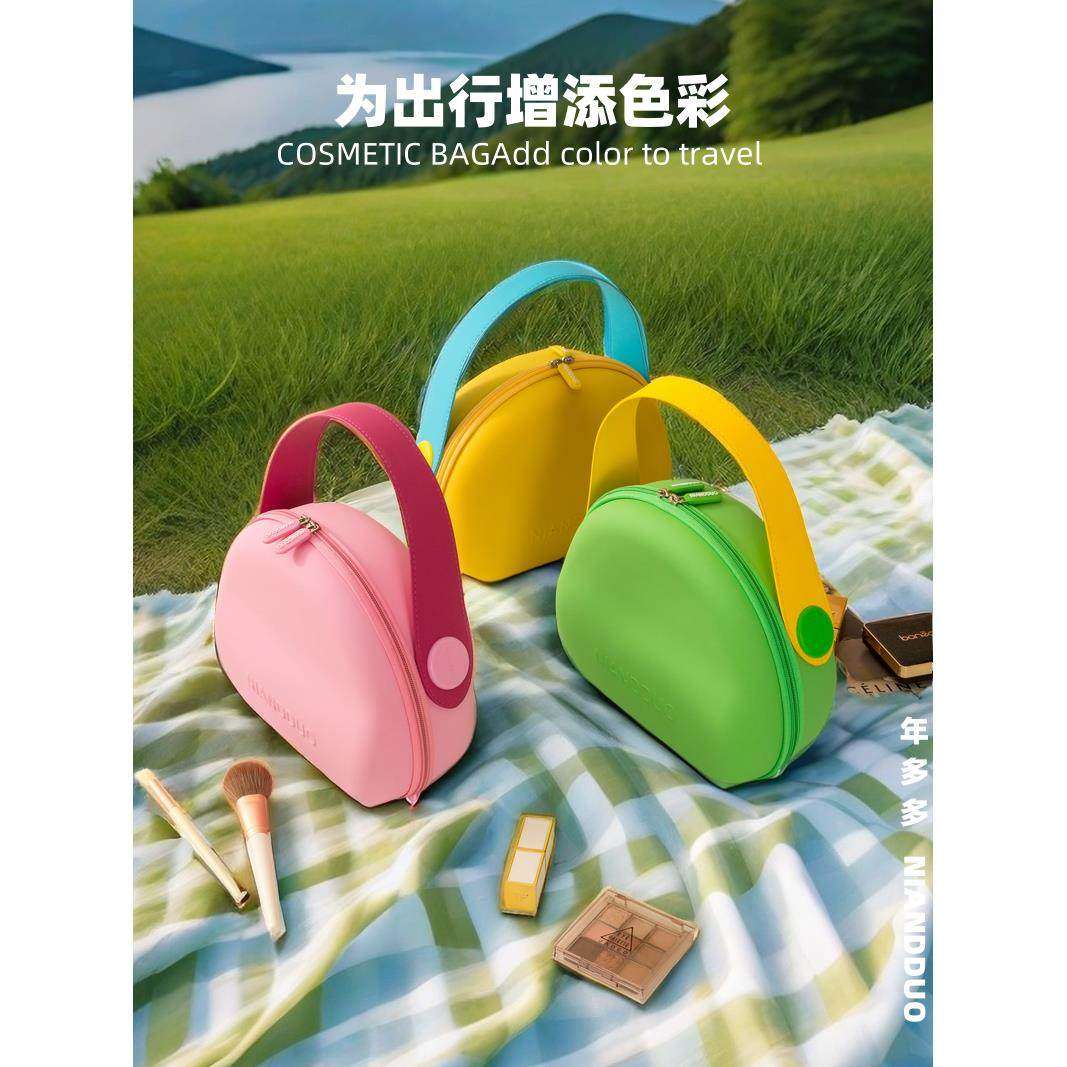 多巴胺便捷式旅行化妆包女2024新款高端大容量外出防水洗漱收纳包,收纳整理,化妆包,淘宝优惠券,粉丝福利购,淘宝优惠卷