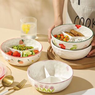 陶瓷分格分餐盘大人减肥专用家用水果盘三格减脂餐分隔加深盘子碗