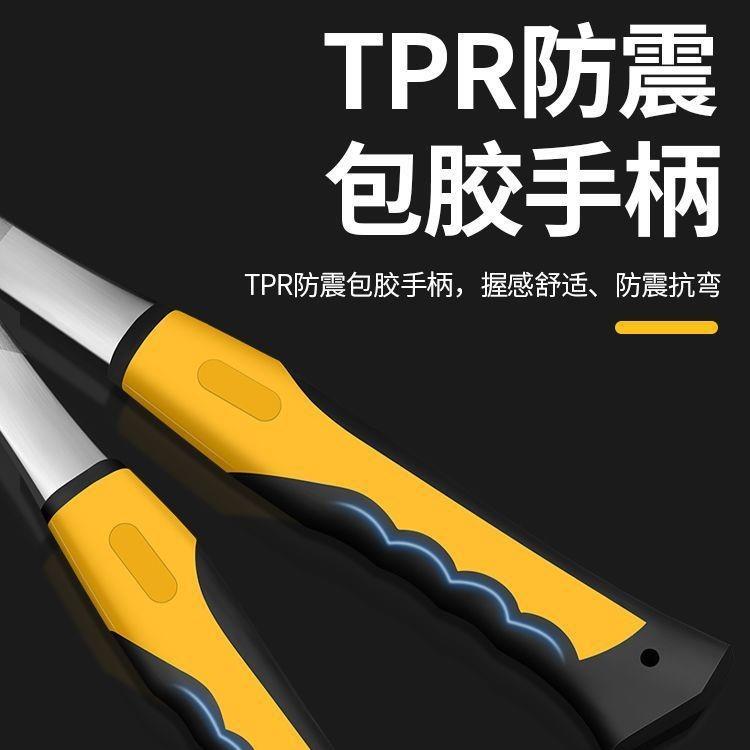 羊角锤一体超硬连体锤家用小锤子铁锤迷你锤木工锤钉锤露营小榔头