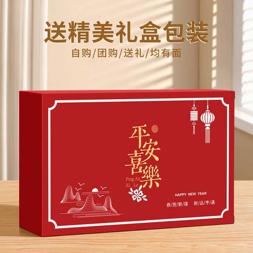 2026收纳台历定制创意木质索引日历摆件桌面自律打卡计划月历定做