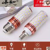 l巨d灯泡LED节能灯泡超亮e14e27螺口家用玉米灯灯球泡
