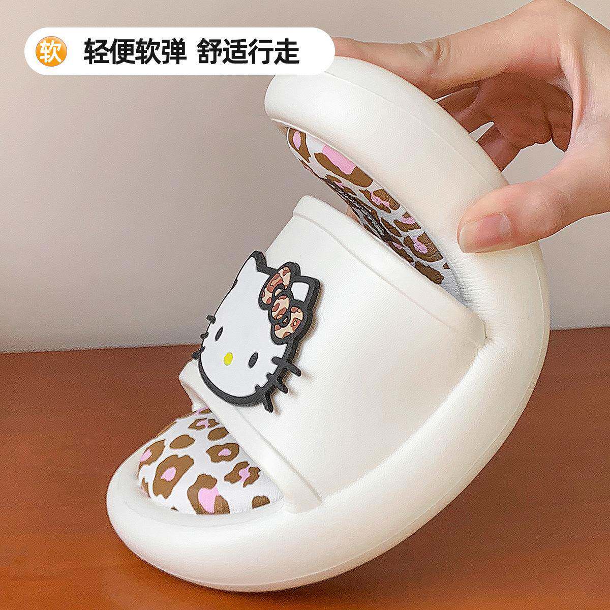 凯蒂猫拖鞋女夏外穿款防滑浴室洗澡厚底高级感超火凉拖