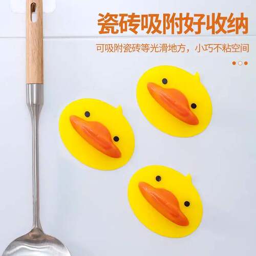 厨房防烫手小黄鸭防烫夹加厚隔热端锅不烫手微波炉取碗夹可爱防滑