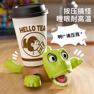 按压力瞪眼乌龟王八水杯垫搞笑解压玩具办公室减压神器解闷小玩意