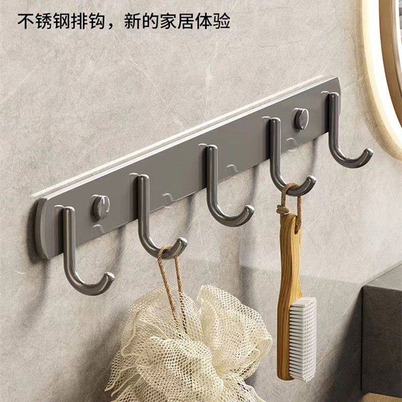 挂钩免打孔强力粘胶墙壁壁挂卫生间衣服浴室厨房门后墙上毛巾衣架,收纳整理,挂钩/粘钩,淘宝优惠券,粉丝福利购,淘宝优惠卷