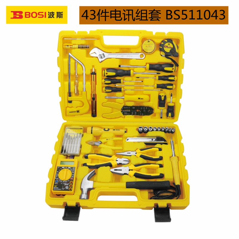 波斯工具 43件电讯组套 电烙铁 测电笔 外用表 吸锡器 螺丝批正品