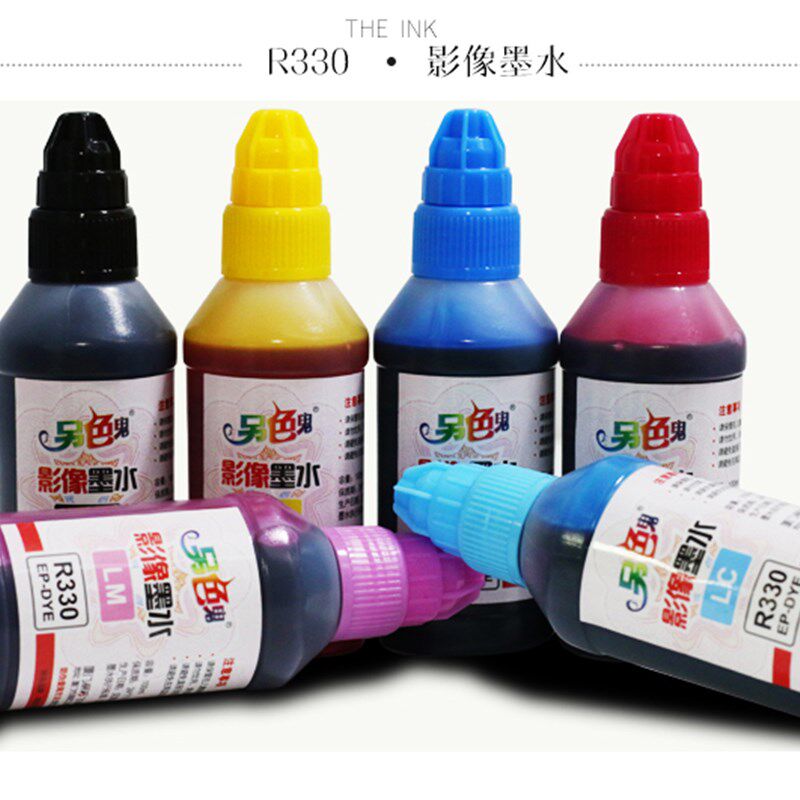 另色鬼 打印机连供墨水 兼容R270 290 330 t50 1390 高光影像墨水