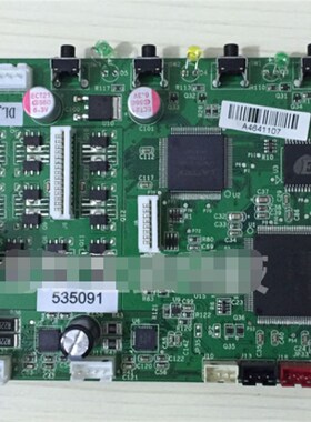 原装航天信息SK-860 爱信诺650 主板USB驱动板 TY-600K ty-600k