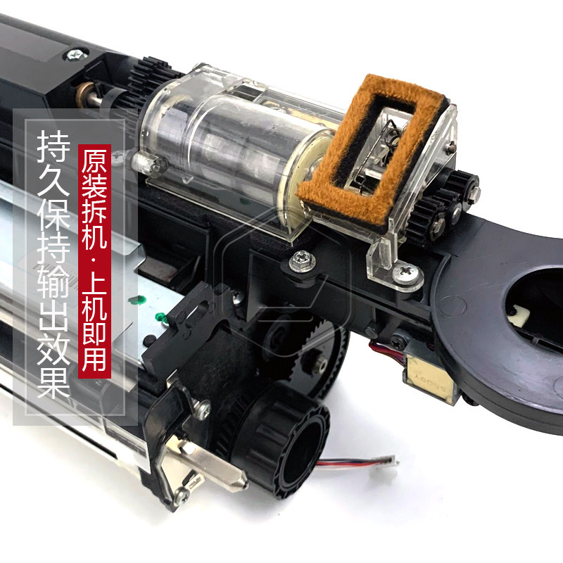 原装MP理光7500显影器7001 7502 7503 8000 8001 6001 6002载体仓