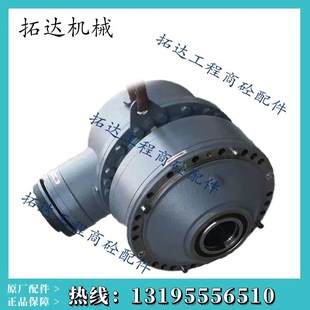 M311 中联2方三方搅拌主机减速机 M510 力克M310 M511减速机 原装