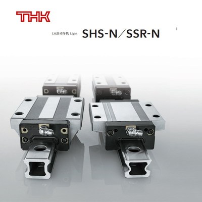 进口THKSSR15 SSR20 SSR25 SSR30 SSR35XW轴承钢滚动直线导轨滑块