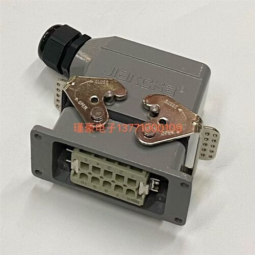 重载连接器矩形插座HDC/HE010-1-M24双扣侧出10芯16A接插件