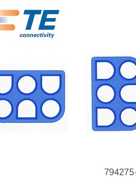 TE/泰科 AMP 794275-1 汽车连接器 防水塞 密封圈 垫片 原装