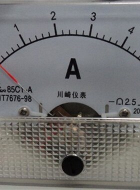 川崎85C1型指针式直流电流表面板式机械表DC1A2A3A5A10A/75mv