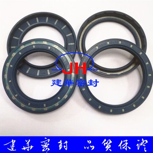 德国标准BAU4SLX2 70*90*12/8骨架油封丁青BAFUD3SLX7 60*90*10/8