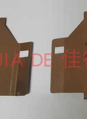 全新爱普生1900k2h喷头铁片1900KIIH头挡片1900KH喷头挡片