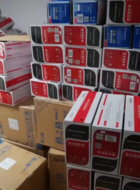 原装奔图PD-300硒鼓 P3000D/P3050D/P3405DN/P3205DN/原装 CO300C