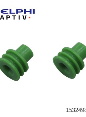 15324982Delphi德尔福连接器堵头堵塞端子原装原厂密封塞