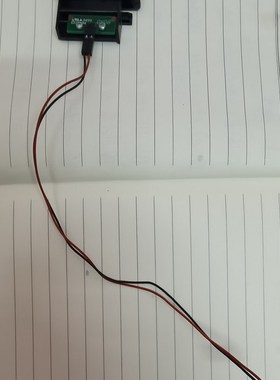 Olivetti PR2 Plus 零件 (P/N: XYAB0767)  磁吸感测器开合