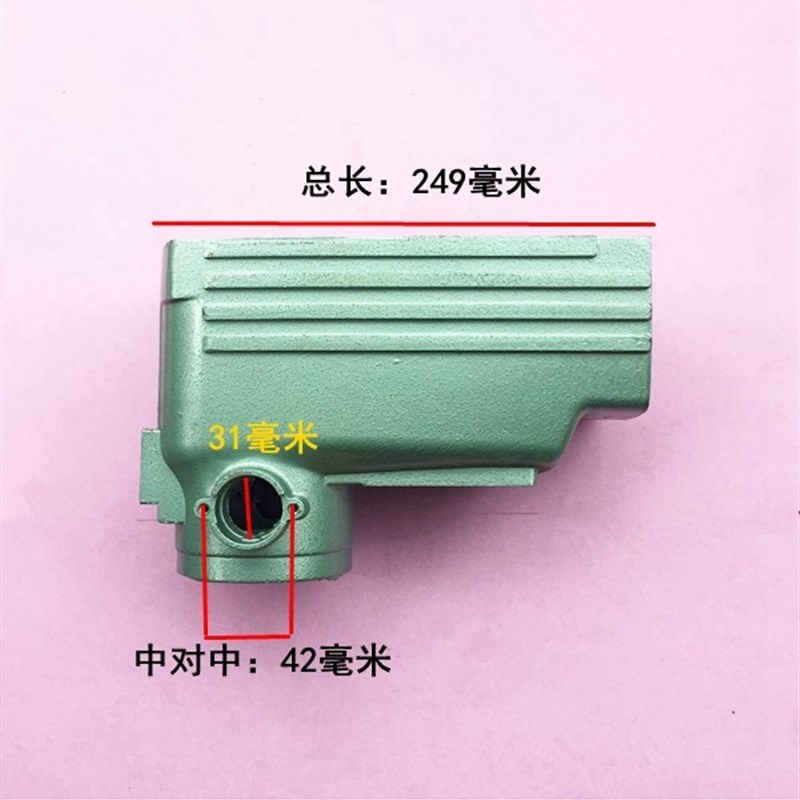 湧娟电动工具配件 65A电镐精品定子箱体 65电镐齿轮箱 65电镐配件