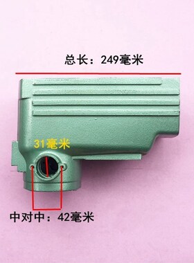 湧娟电动工具配件 65A电镐精品定子箱体 65电镐齿轮箱 65电镐配件