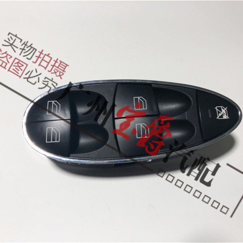 适用奔驰W211车窗E200玻璃E230升降器E240开关E280按钮E320E350