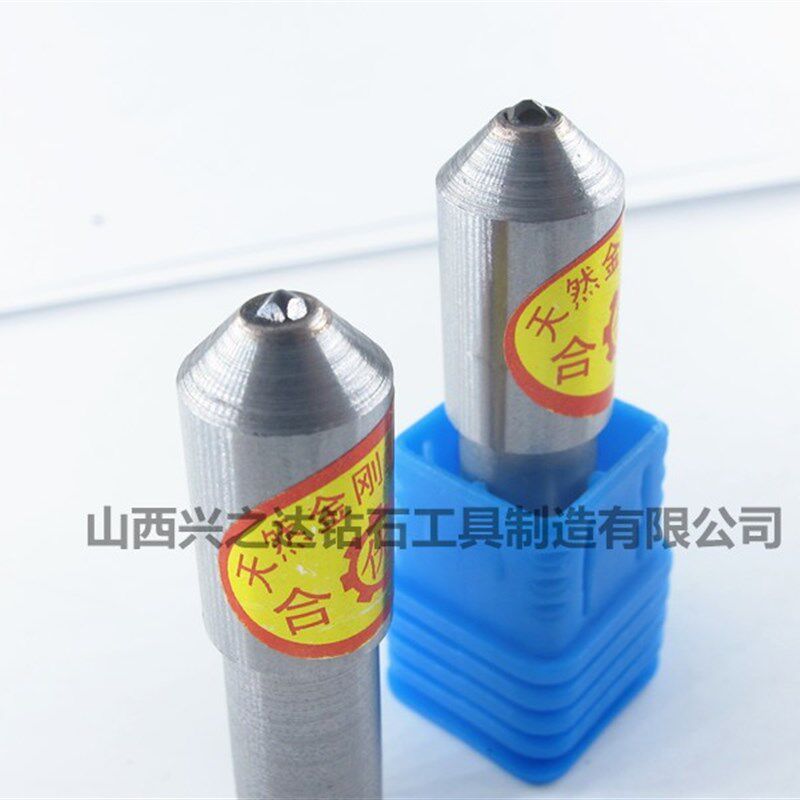 金刚石笔天然金刚石笔天然金刚石修整笔金刚石砂轮修整笔砂轮刀