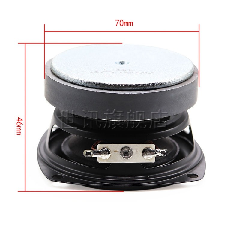 3寸扬声器小喇叭4欧15瓦 78mm 方形外磁20芯低音喇叭4R 15W音箱