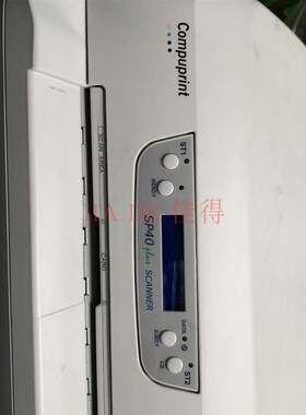 全新透明背胶COMPUPRINT SP40PLUS压纸片SP40SPLUS透明胶带片sp40