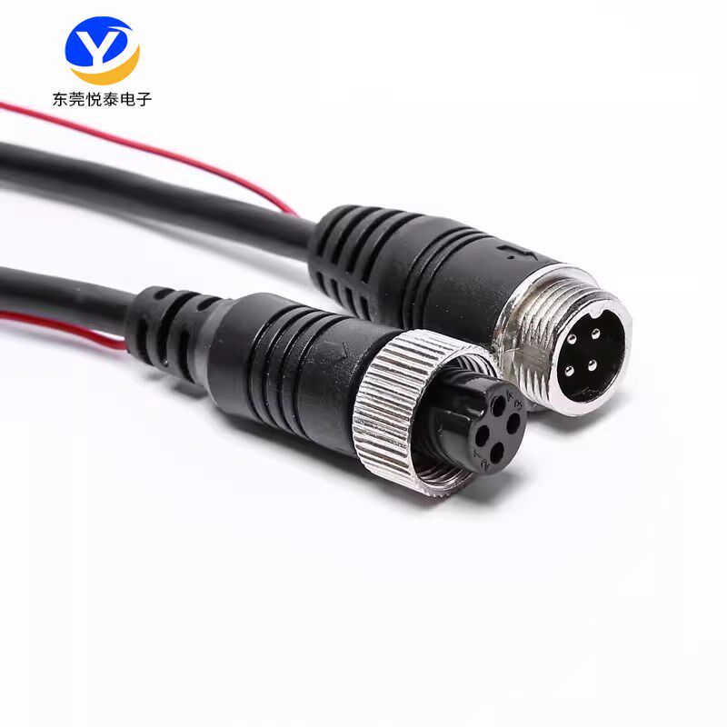 M12挂车倒车影像车载监控摄像头连接线货车4芯航空接头带触发延长
