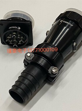 航空插头插座连接器黑色9芯 YD40J9Z YD40K9TQF 电缆带夹 孔径40